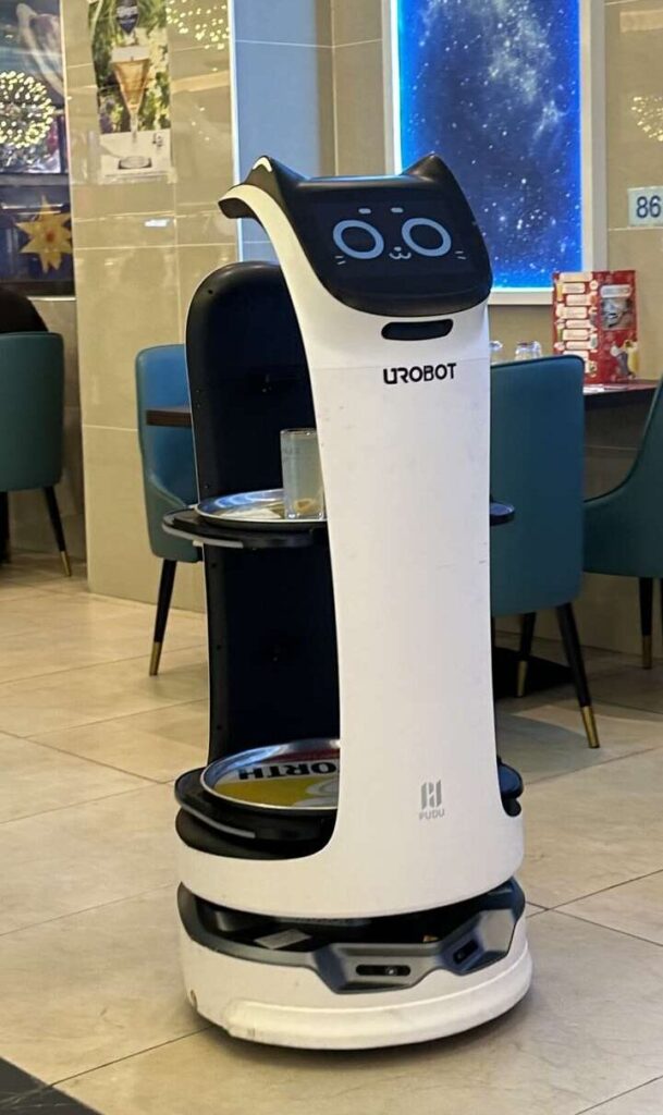 робот